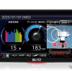 BLITZ（ブリッツ）のレーザー＆レーダー探知機「TL405R」