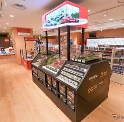 トミカ・プラレールショップ東京店　(c) TOMY