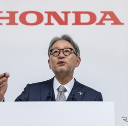 ホンダの三部社長（2024年12月）