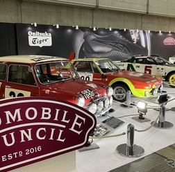 オートモビルカウンシル2025