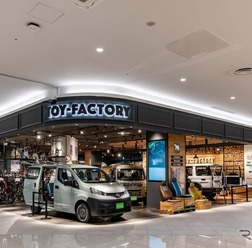 トイファクトリー土岐店