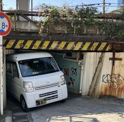 制限高さ1.8m、横須賀線・品川～西大井の北三ツ木ガード