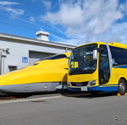 ドクターイエローと「幸せの黄色いバス」（写真は実車）