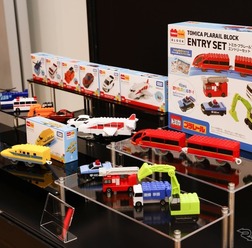 トレンド型コンストラクショントイ：タカラトミー「トミカ・プラレールブロック」