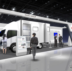 いすゞ、UDトラックスの共同出展ブースイメージ