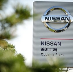 日産自動車の追浜工場