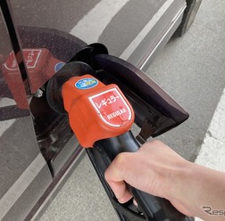ガソリンの新たな支援制度開始、最終的に最大10円「定額」補助（写真はイメージ）