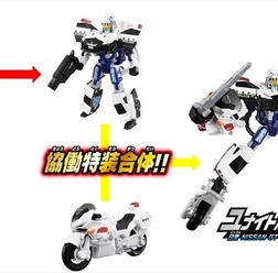 「特装合体ロボ ジョブレイバー」　(c) TOMY