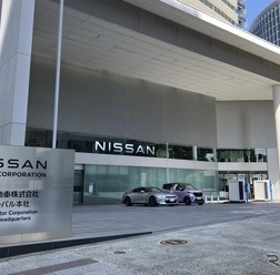 日産自動車グローバル本社