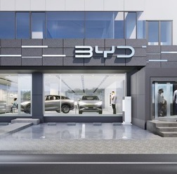 千葉県船橋市にオープンする「BYD AUTO 船橋」の完成イメージ