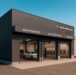 ANEST IWATA A.I.R.がオープンする店舗イメージ