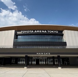 TOYOTA ARENA TOKYO