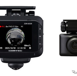 STARVIS技術で夜間もクッキリ映像を記録、コムテックが360°カメラ＋リヤカメラの全方位ドラレコ「ZDR-850R」を発売