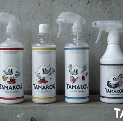 「ジェームス」の洗車特化ブランド「TAMAROU」から4アイテム発売