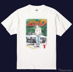 『頭文字D』の第1巻表紙をモチーフにした半袖Tシャツ