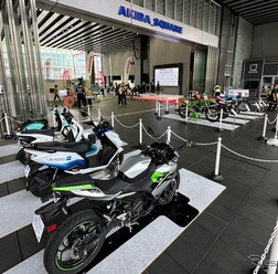 「8月19日はバイクの日 HAVE A BIKE DAY」