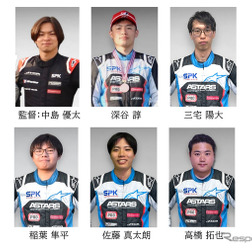 SPK e-SPORT Racing with TC CORSE ＜#105＞