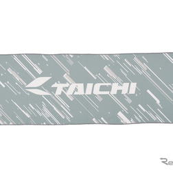 濡らすだけでひんやり冷感効果、TAICHからクーリングタオルが発売