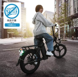 特定小型原動機付自転車「Future smart」