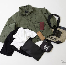 「つつむ」をテーマにしたTOYOTA UPCYCLE POP UP 第2弾