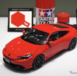 タミヤ（第63回全日本模型ホビーショー）