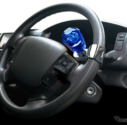 Kashimura・アクリルハンドルスピンナー ブルー（NKS-128）