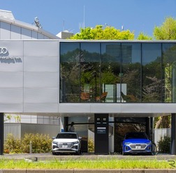 Audi charging hub 芝公園