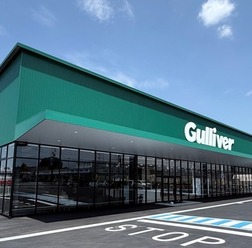 ガリバー店舗