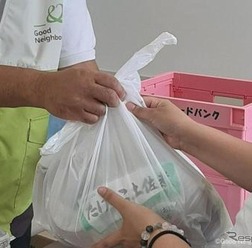「グッドごはん」での食品配付の様子