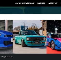 会員ショップのコンプリートカー