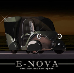 『E-NOVA』