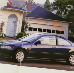 ホンダ・シビッククーペ（初代）当時のカタログ