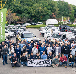 俺の＃オプカン～さなげ場所