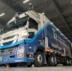 T2の自動運転トラック