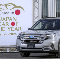 「2025-2026 日本カー・オブ・ザ・イヤー」を受賞したスバル フォレスター