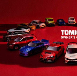 TOMICA OWNER’S CLUB