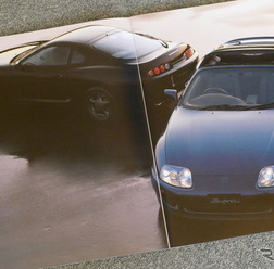 トヨタ・スープラ(A80型)当時のカタログ
