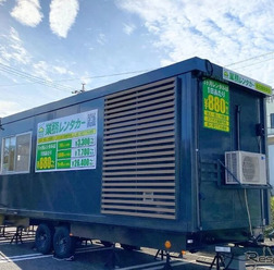 業務レンタカー 名古屋鳴海店