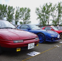 20世紀ミーティング2026春季　クラシックカー＆バイクの集い　inミズベリング三条