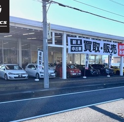 オートバックスカーズ花園店