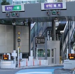 首都高速が2026年10月から料金を10%引き上げる（写真はイメージ）