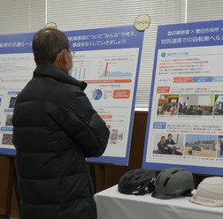 豊田市×トヨタ自動車展示