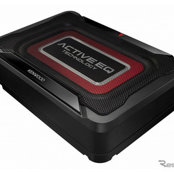 「小型・薄型のパワードサブウーファー(チューンナップサブウーフアー)」の一例(ケンウッド・KSC-SW12EQ)。