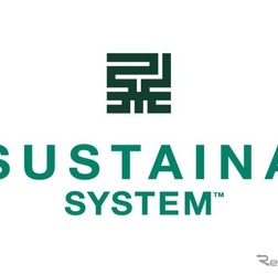 日本ペイントが塗料のCO2排出量を算定・提供する「SUSTAINA SYSTEM」開始
