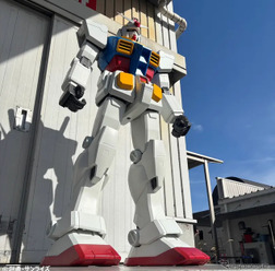 1/12「RX-78-2 GUNDAM」