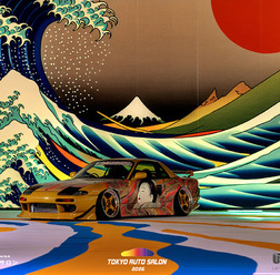 生成AIによってデザインされた世界に1台のカスタムカー（参考画像）