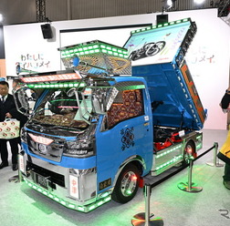 ダイハツ ハイゼット トラック PTO ダンプ 大発命（東京オートサロン2026）