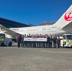 成田空港で完全無人化のレベル4自動運転実用化