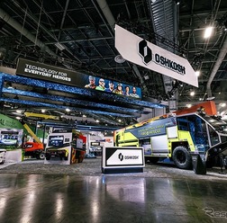 >米国の特殊車両メーカーのオシュコシュ(Oshkosh)のブース（CES 2026）
