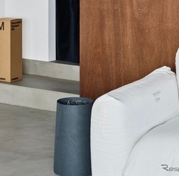 自動車部品材の廃材から生まれた紙のゴミ箱「KAMIKA BIN」